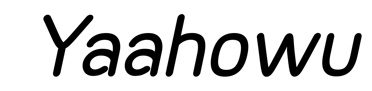 Yaahowu